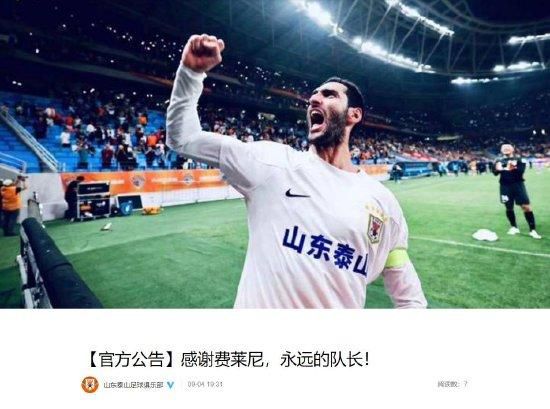 无忧传媒在线